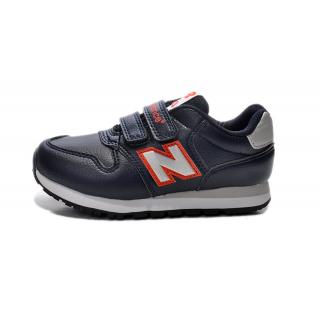 Basket New Balance Enfant